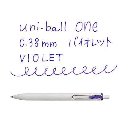 Uniball One 0.38mm Violet