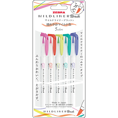 Zebra Mildliner Brush 5 colors Set WFT8-5C-HC-N