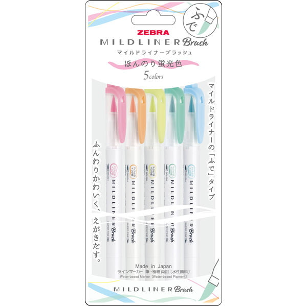 Zebra Mildliner Brush 5-Color Set WFT8-N-5C 4901681425617