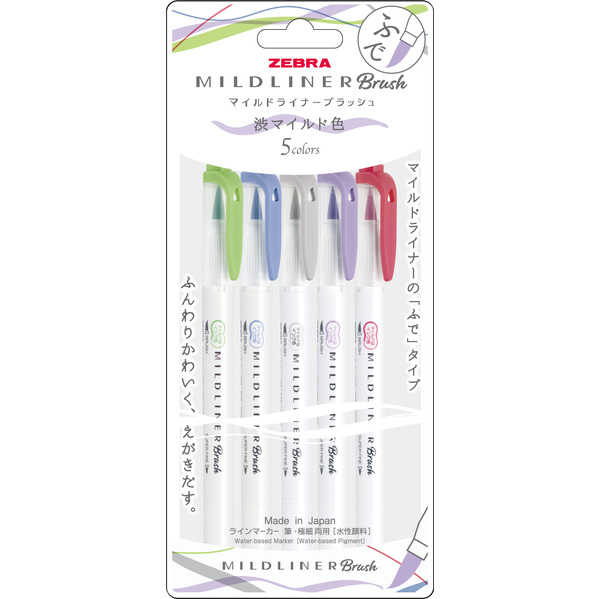 Zebra Mildliner Brush 5 colors Set WFT8-5C-NC-N