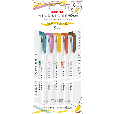 Zebra Mildliner Brush 5 colors Set WFT8-5C-RC-N