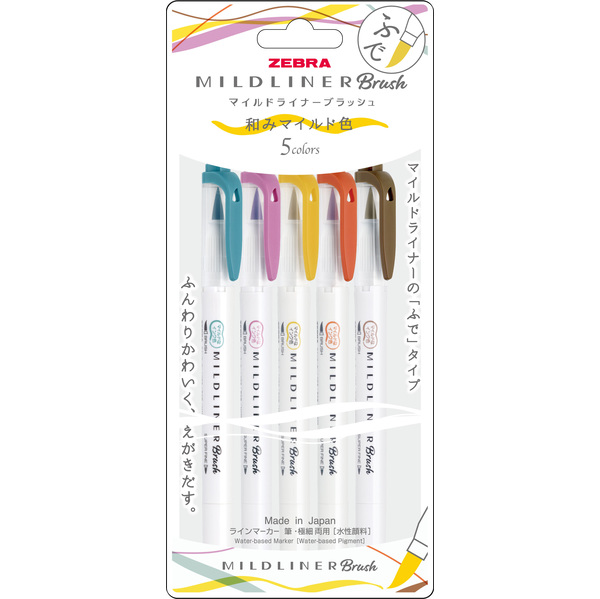 Zebra Mildliner Brush 5 colors Set WFT8-5C-RC-N