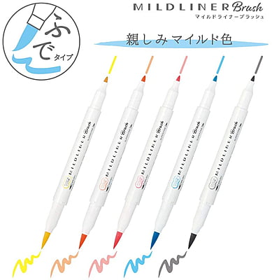 Zebra Mild liner Brush 5 colors Set WFT8-N-5C-N