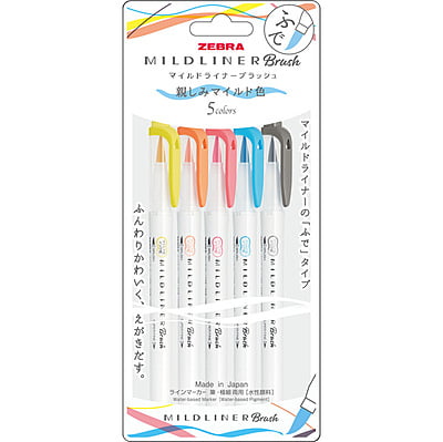 Zebra Mild liner Brush 5 colors Set WFT8-N-5C-N