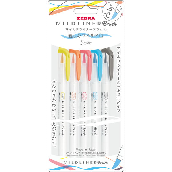 Zebra Mild liner Brush 5 colors Set WFT8-N-5C-N