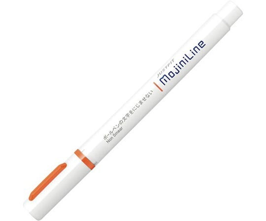 Zebra Just Fit Modini Line Orange Zebra Just Fit Modini Line Orange