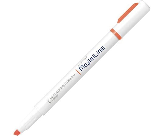 Zebra Just Fit Modini Line Orange Zebra Just Fit Modini Line Orange