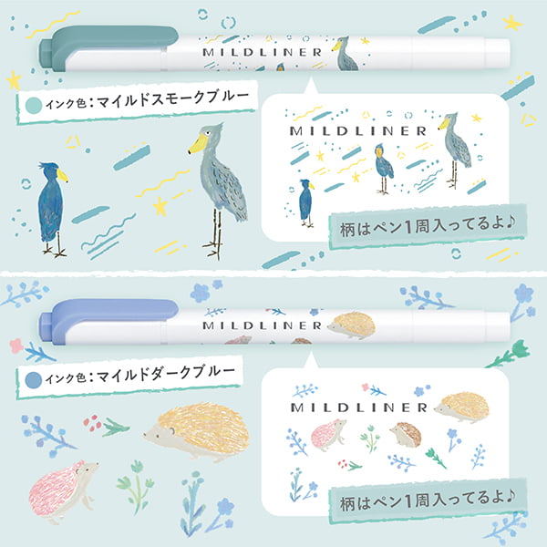 Zebra Midliner 5 Color Set B Zoo Limited Edition Zebra Midliner 5 Color Set B Zoo Limited Edition