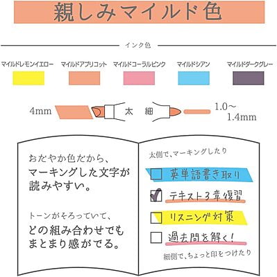 Zebra Mildliner 5 Color Set WKT7-N-5C-N