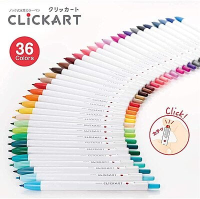 Zebra Click cart 36 color set