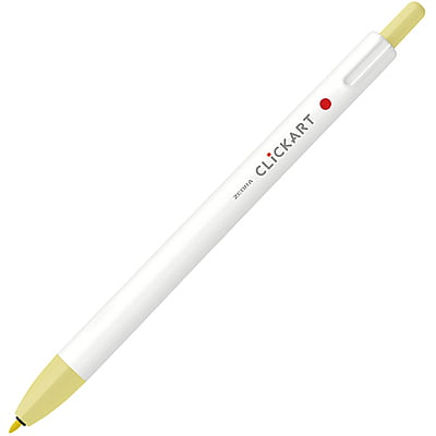 Zebra Click Art Lemon