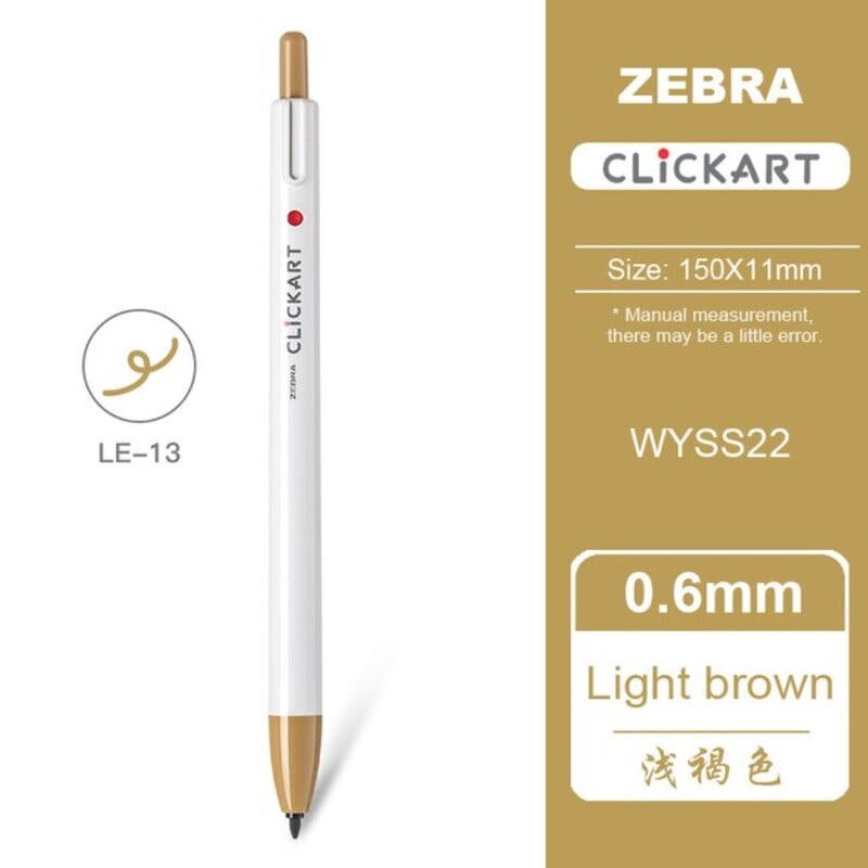 Zebra Click Art Light Brown