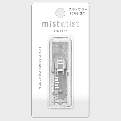 Q-Lia | Stapler | Mist | Foldable | Compact | White Q-Lia | Stapler | Mist | Foldable | Compact | White