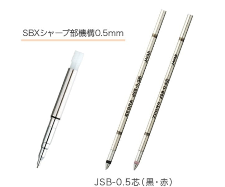 Zebra SB36-DS-LSP Sharbo X Multi-Functional Pen
