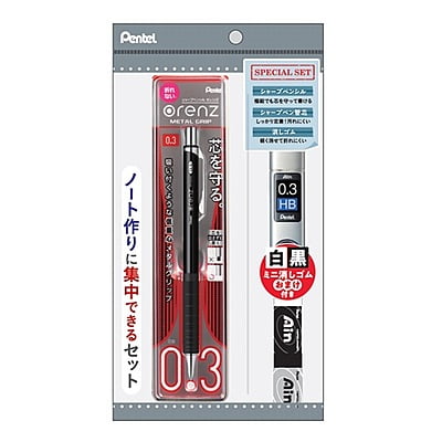 Pentel Mechanical Pencil Notebook Making Set 0.3 Black