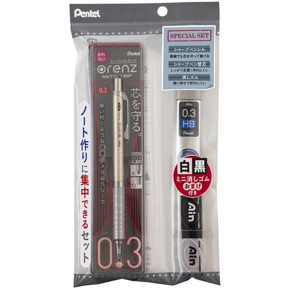 Pentel Mechanical Pencil Notebook Making Set 0.3 Silver Pentel Mechanical Pencil Notebook Making Set 0.3 Silver