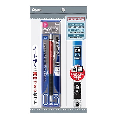 Pentel Mechanical Pencil Notebook Making Set 0.5 Red