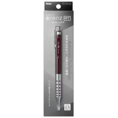 Pentel Orenz AT Sharpie Mechanical Pencil Dark Red XPP2005-B Pentel Orenz AT Sharpie Mechanical Pencil Dark Red XPP2005-B