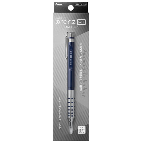 Pentel Orenz AT Sharpie Mechanical Pencil Dark Blue XPP2005-C Pentel Orenz AT Sharpie Mechanical Pencil Dark Blue XPP2005-C