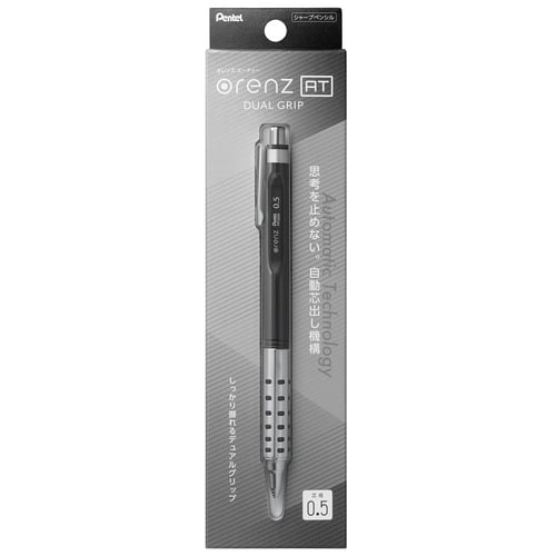Pentel Orenz AT Sharpie Mechanical Pencil Gray XPP2005-N Pentel Orenz AT Sharpie Mechanical Pencil Gray XPP2005-N
