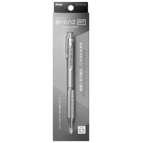 Pentel Orenz AT Sharpie Mechanical Pencil Silver XPP2005-Z Pentel Orenz AT Sharpie Mechanical Pencil Silver XPP2005-Z