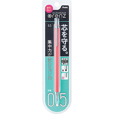 Pentel Orenz Sharp Mechanical Pencil 0.5 Peach Pink