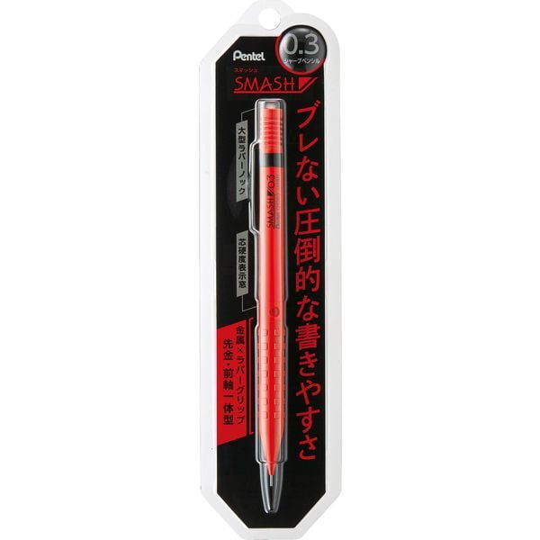 Pentel Mechanical Pencil Smash 0.3 Red Pentel Mechanical Pencil Smash 0.3 Red