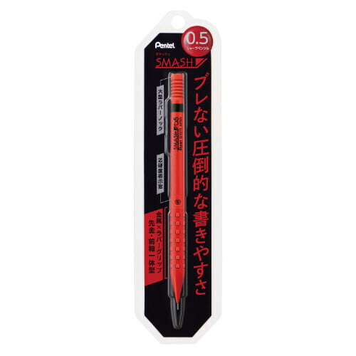 Pentel Mechanical Pencil Smash 0.5 Red Pentel Mechanical Pencil Smash 0.5 Red