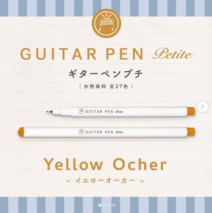 Guitar Pens Petit 3 Color Set Yellow