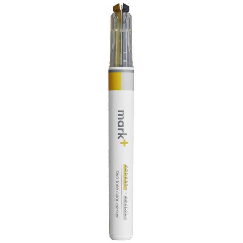 Kokuyo Highlighter Pen 2 Tone Mark Plus Gray Yellow Kokuyo Highlighter Pen 2 Tone Mark Plus Gray Yellow
