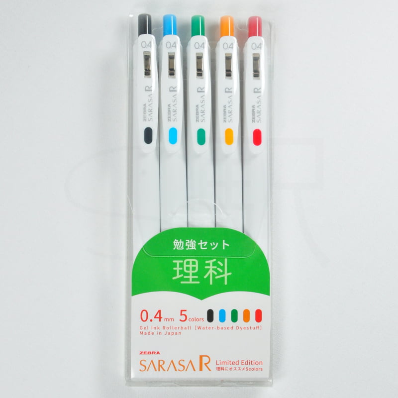 Zebra Sarasa R 0.4 Limited 5 Color Set D (Science) Zebra Sarasa R 0.4 Limited 5 Color Set D (Science)