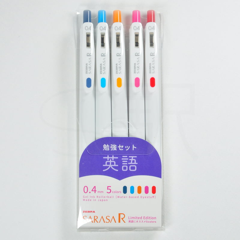 Zebra Sarasa R 0.4 Limited 5 Color Set E (English)