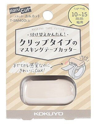 Kokuyo Tape Cutter Karucut Clip for 10-15mm Width Pastel Brown
