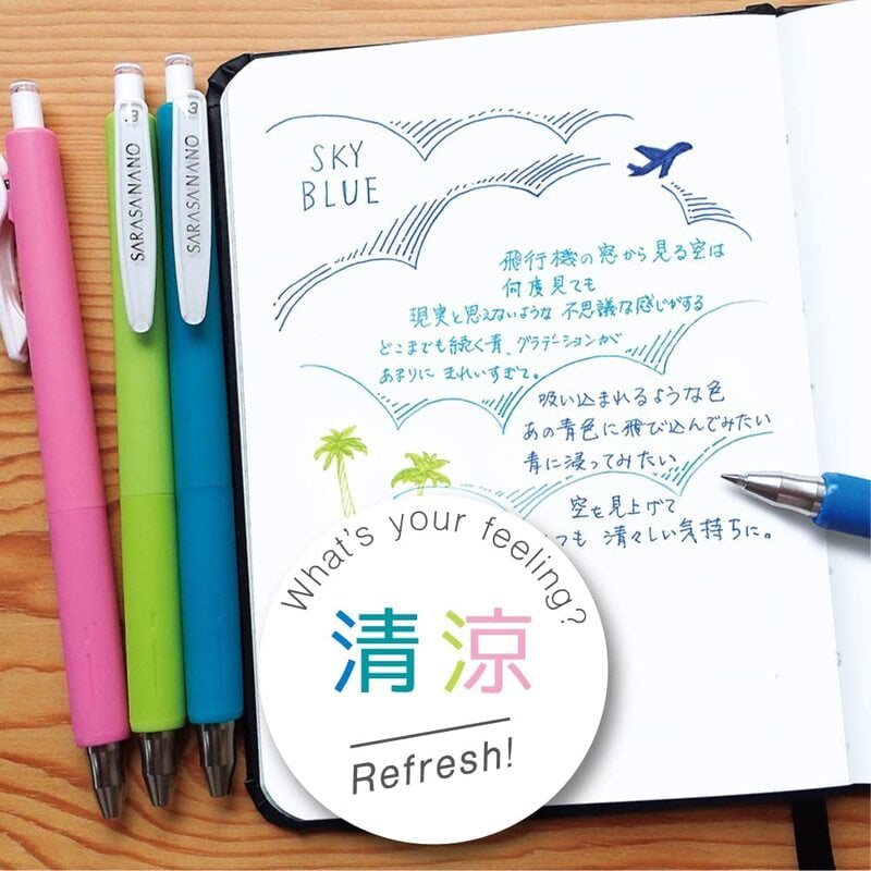 Zebra Sarasanano 4 Color Pen Set Refresh Zebra Sarasanano 4 Color Pen Set Refresh