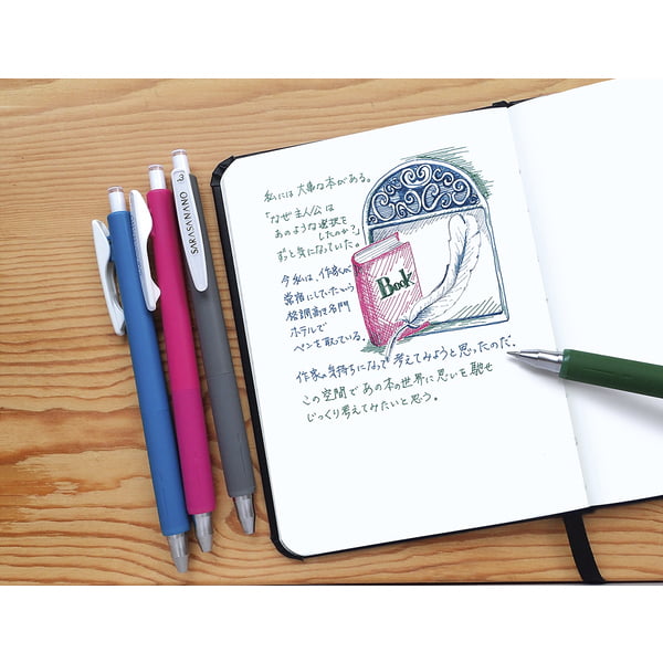 Zebra Sarasanano 4 Color Pen Set Think