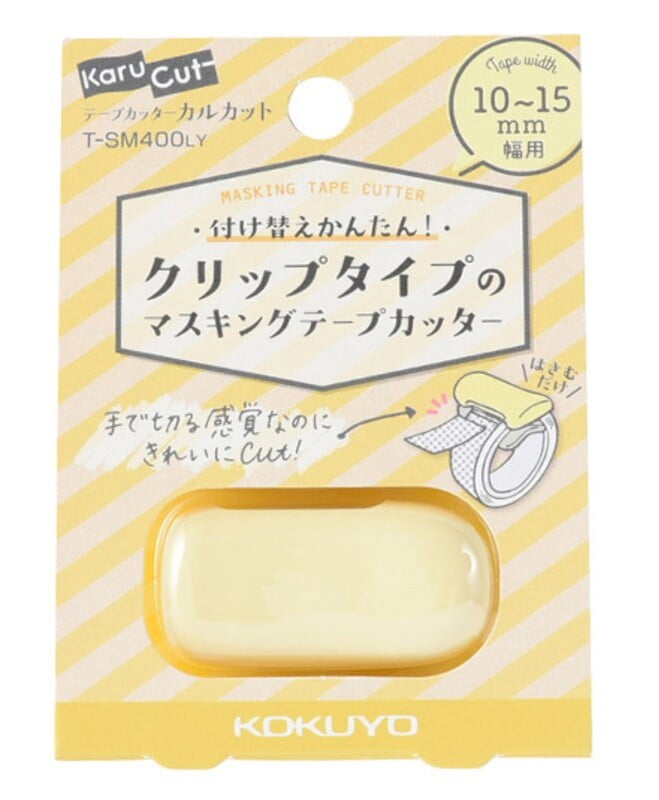 Kokuyo Tape Cutter Karucut Clip for 10-15mm Width Pastel Yellow