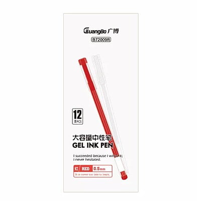Guangbo Jumbo Gel Pen 0.5 Red