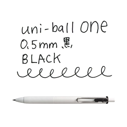 Uniball One 0.5mm Black Uniball One 0.5mm Black