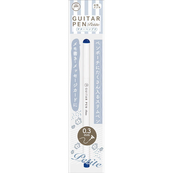 Guitar Pens Petit Blue