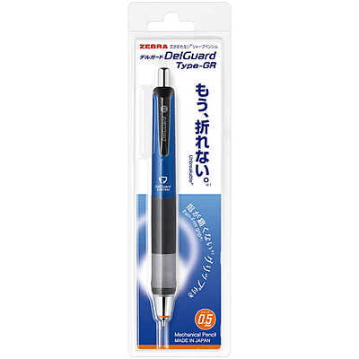 Zebra Mechanical Pencil Delguard Type GR 0.5mm Blue
