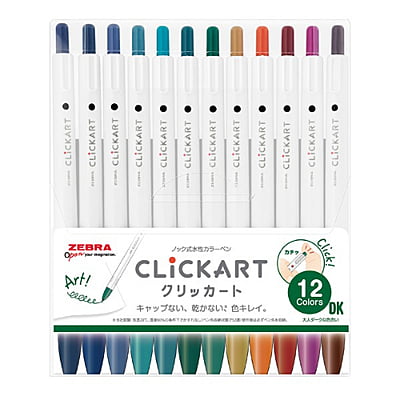 Zebra Click cart 12 color set DK (adult dark shade)