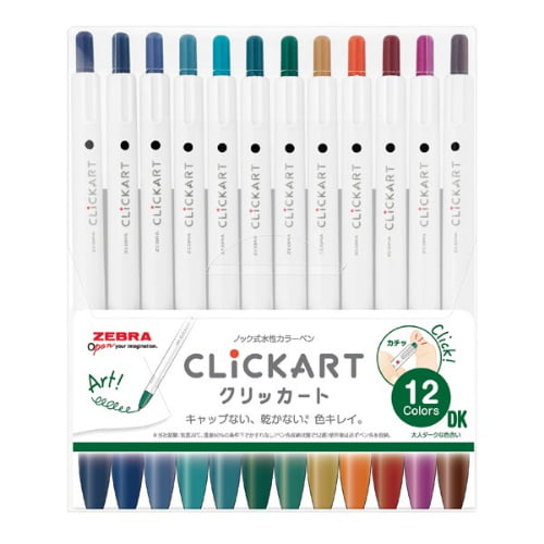 Zebra Click cart 12 color set DK (adult dark shade)