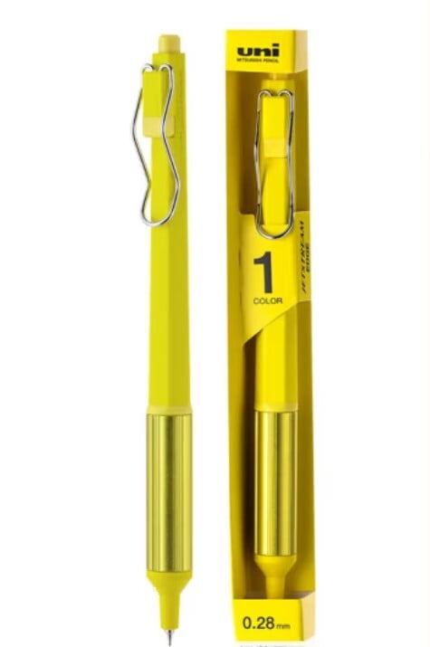Mitsubishi Pencil Jetstream Edge Permanent Ballpoint Pen 0.28 Energy Yellow