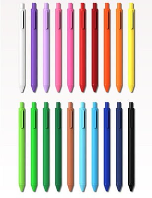 Kaco Multicolor Gel Pen Pure 20 Kaco Multicolor Gel Pen Pure 20