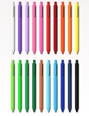 Kaco Multicolor Gel Pen Pure 20