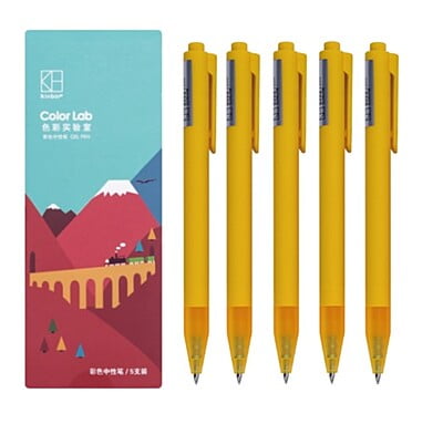 Kinbor Gel Pen Yellow