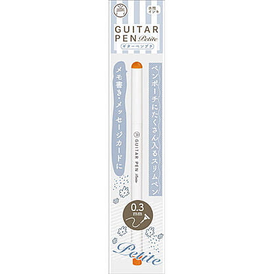Guitar Pens Petit Orange