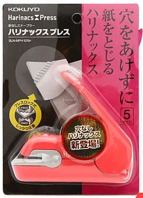 Kokuyo Stapleless stapler Harinax Press Pink