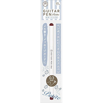 Guitar Pens Petit Plum