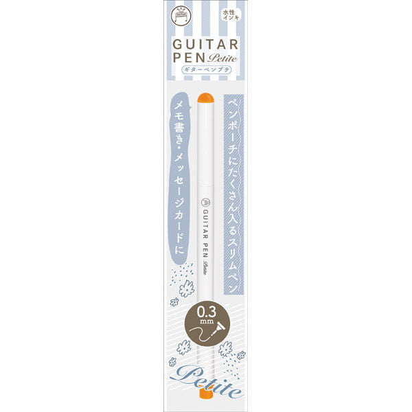 Guitar Pens Petit Pumpkin